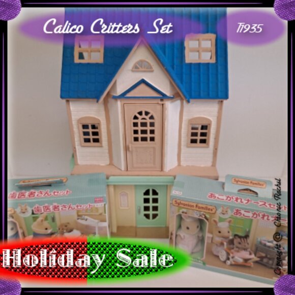 Country Clinic Bundle - Picture 1 of 15